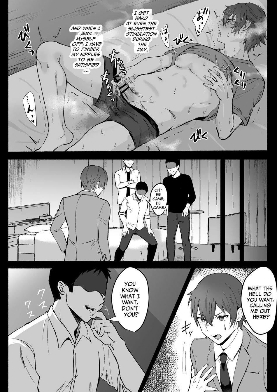 Chikubi Shuuchuu Jirashi Seme | Concentrated Nipple Teasing page 6 full