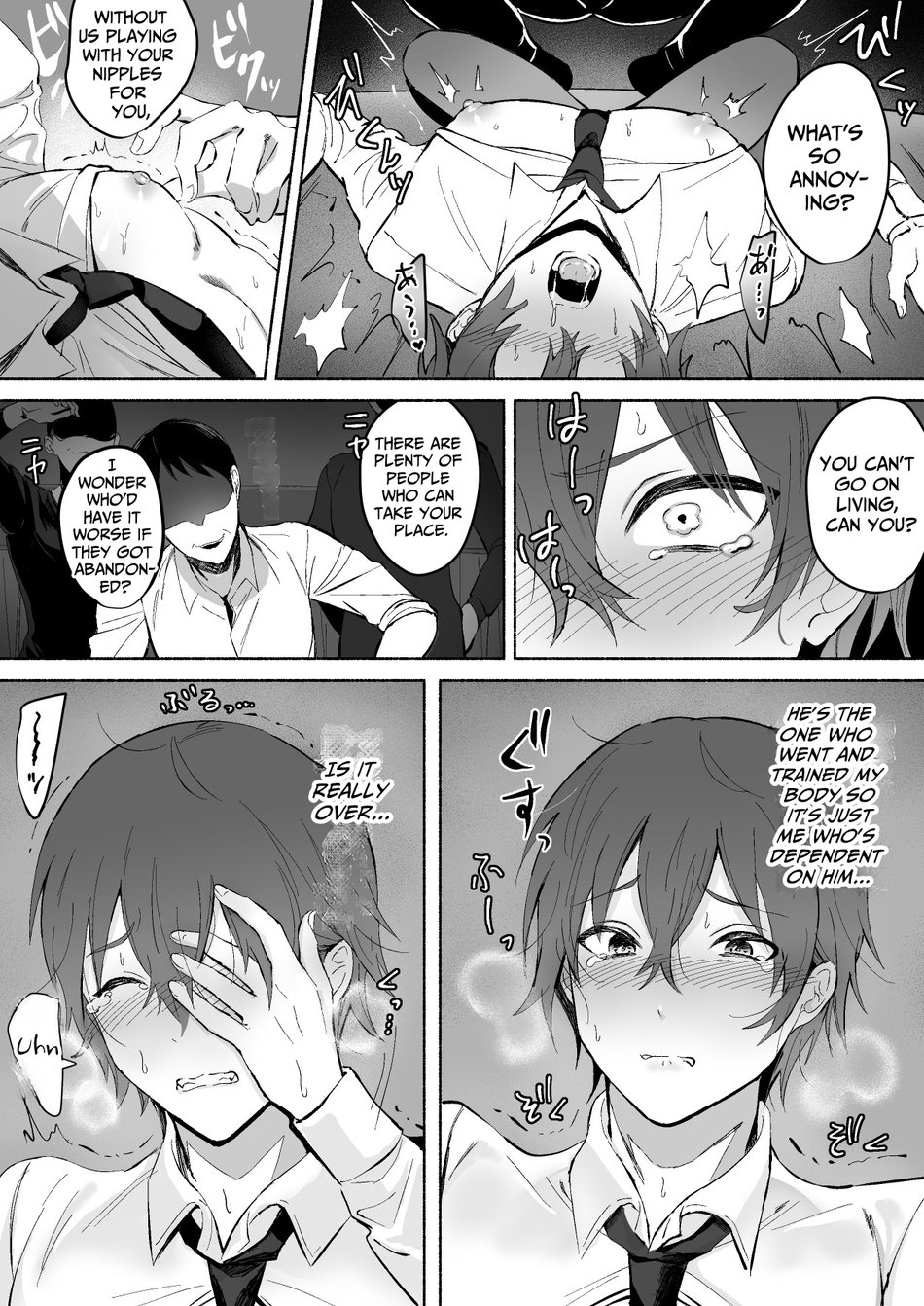 Chikubi Shuuchuu Jirashi Seme | Concentrated Nipple Teasing page 9 full