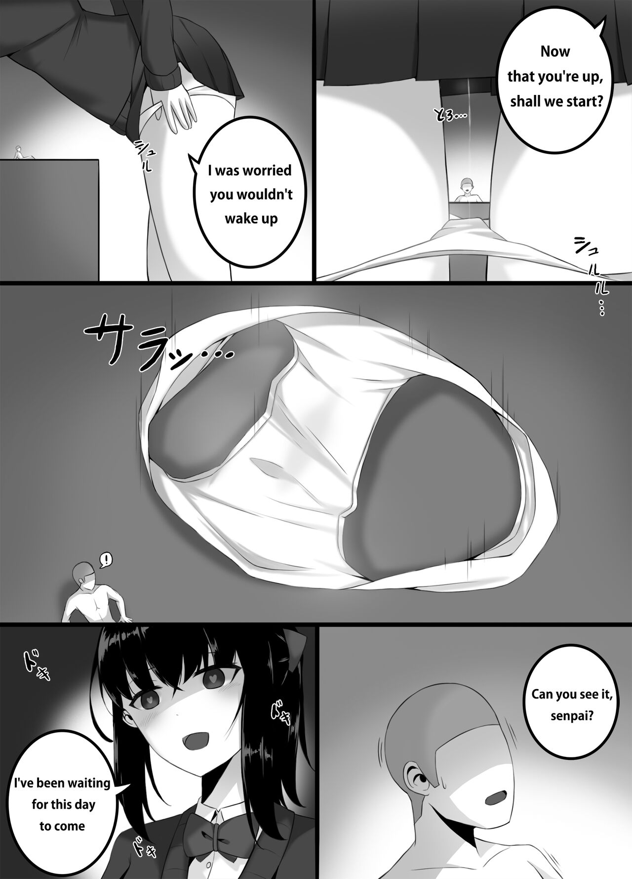 Yandere Girl page 4 full