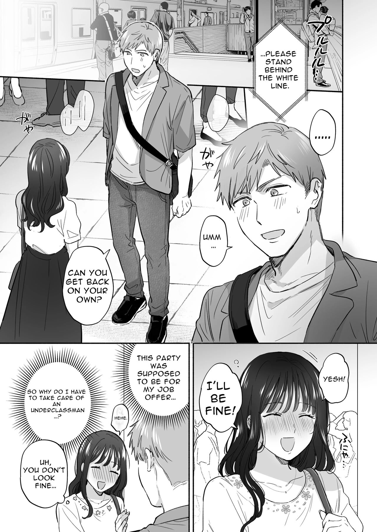 Suki Araba Kareshi no Seiheki o Yugametai! ~Gaman Genkai!! Icha Love Onsen Ryokou~ | If I Have a Chance, I Want to Warp My Boyfriend's Fetishes! ~Lovey-dovey Trip to the Hotsprings~ page 2 full