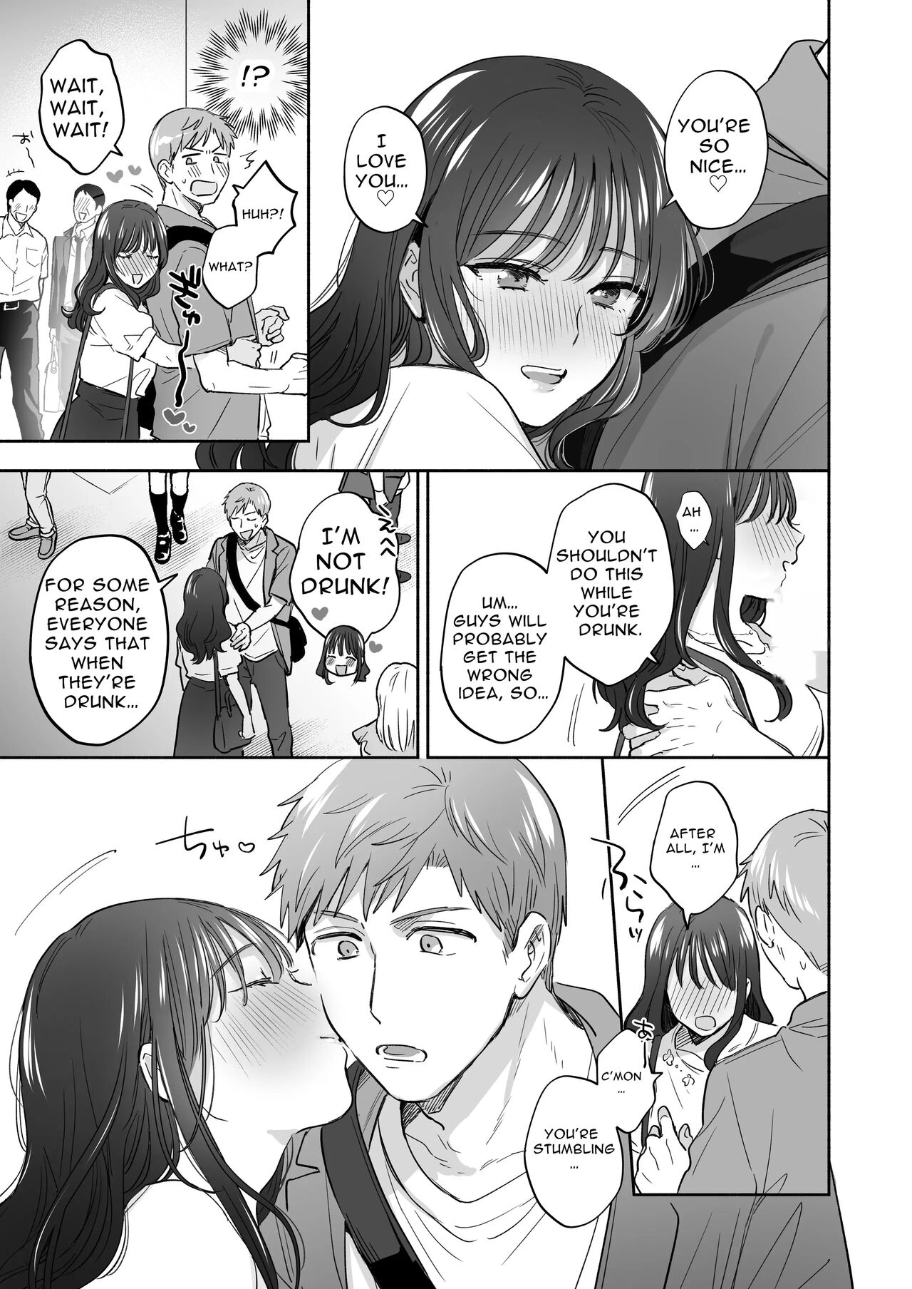 Suki Araba Kareshi no Seiheki o Yugametai! ~Gaman Genkai!! Icha Love Onsen Ryokou~ | If I Have a Chance, I Want to Warp My Boyfriend's Fetishes! ~Lovey-dovey Trip to the Hotsprings~ page 4 full