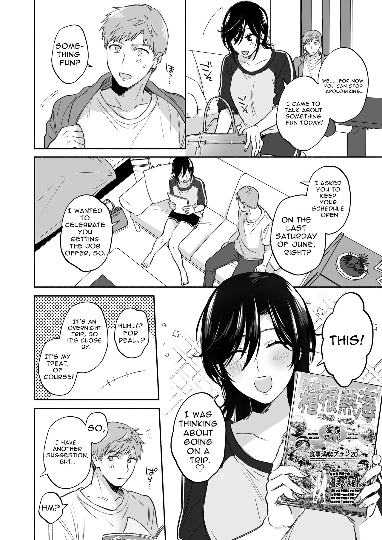 Suki Araba Kareshi no Seiheki o Yugametai! ~Gaman Genkai!! Icha Love Onsen Ryokou~ | If I Have a Chance, I Want to Warp My Boyfriend's Fetishes! ~Lovey-dovey Trip to the Hotsprings~ page 7 full
