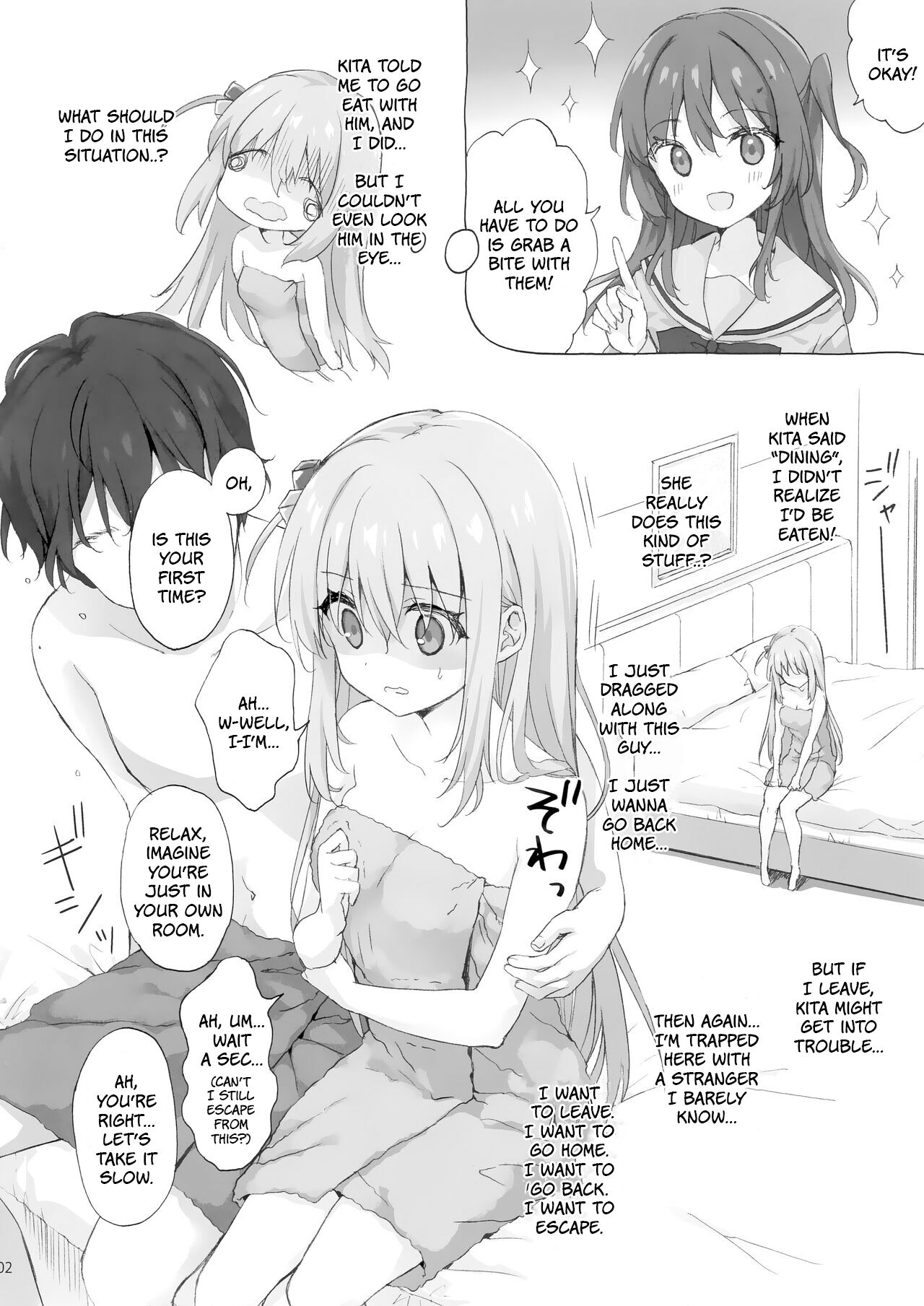 Bocchi Ijiri | Playing with Bocchi page 2 full