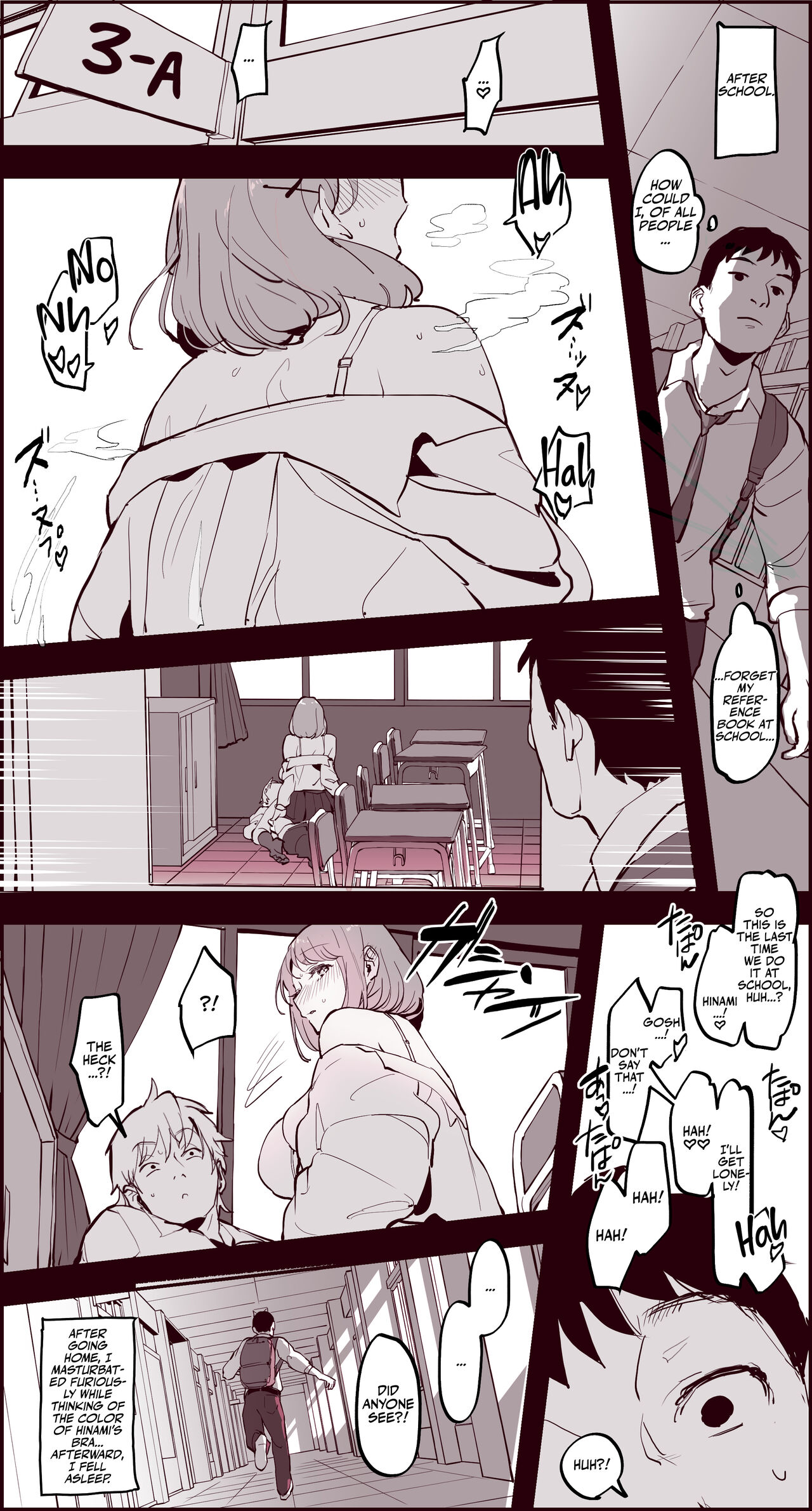 Kaya no Soto | Left Out page 2 full