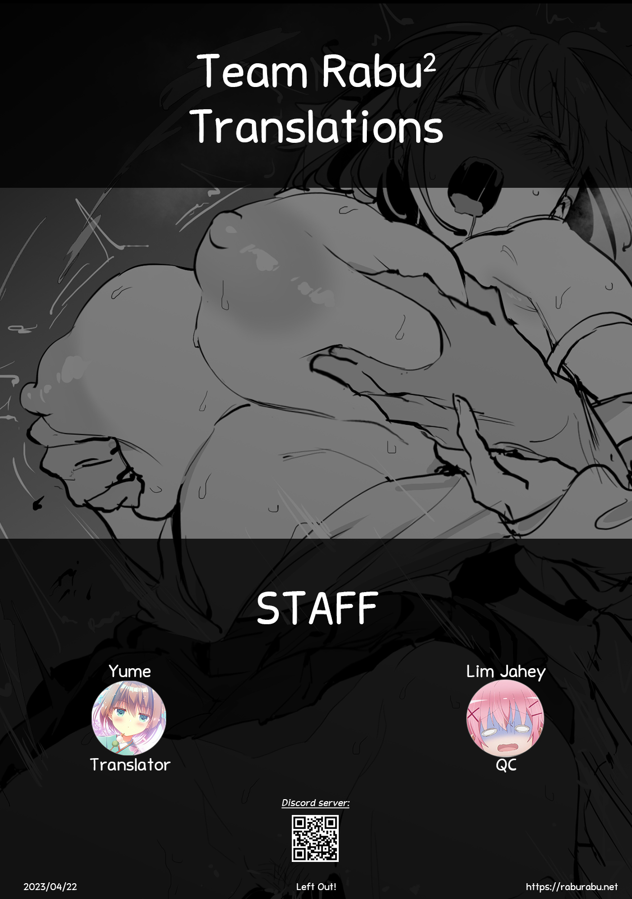 Kaya no Soto | Left Out page 8 full