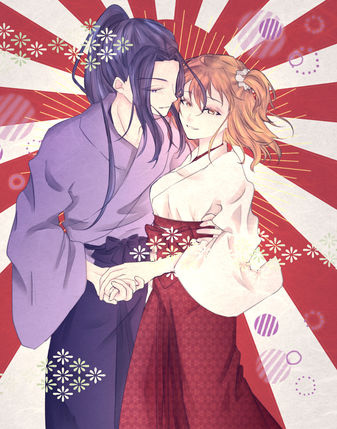 CBC arigatōi page 1 full