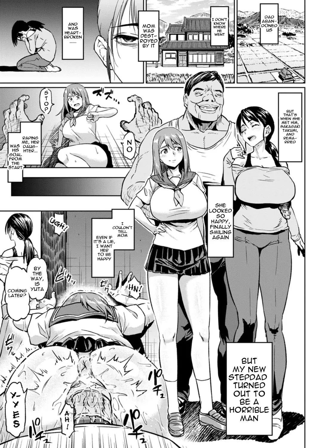 Taisetsu na Futari o Uragiru NTR page 3 full