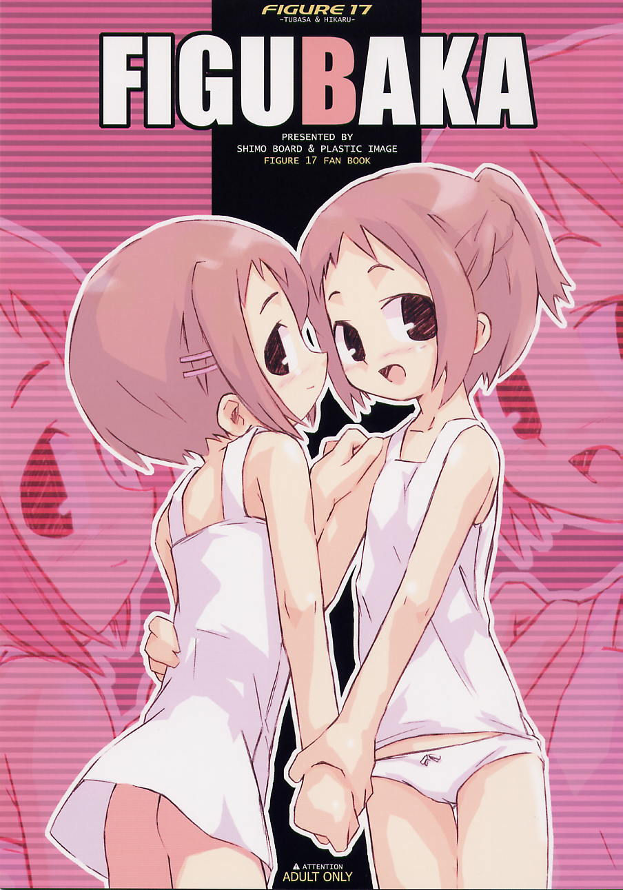 FIGUBAKA page 1 full