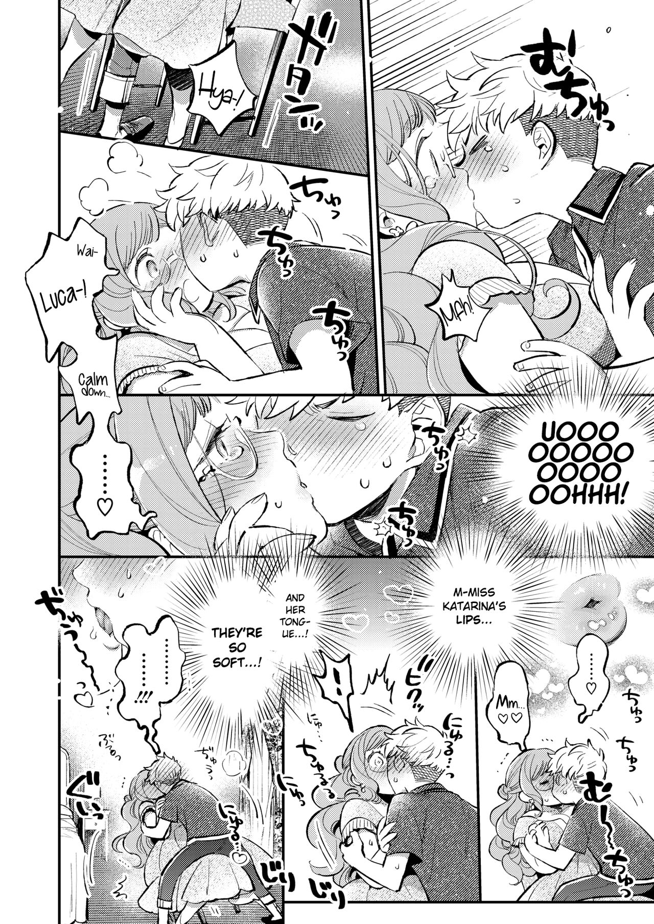 Boku no Sensei | My Tutor page 10 full