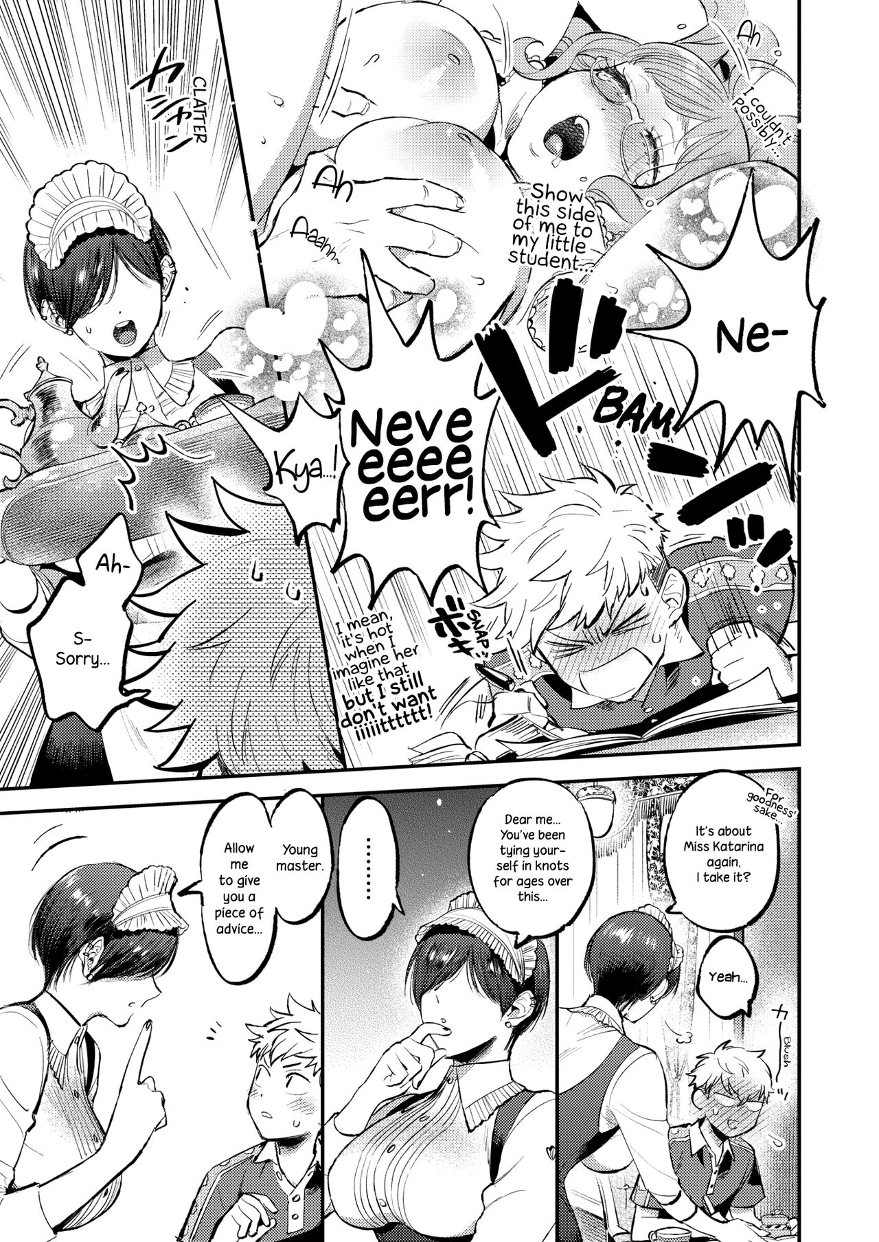 Boku no Sensei | My Tutor page 5 full