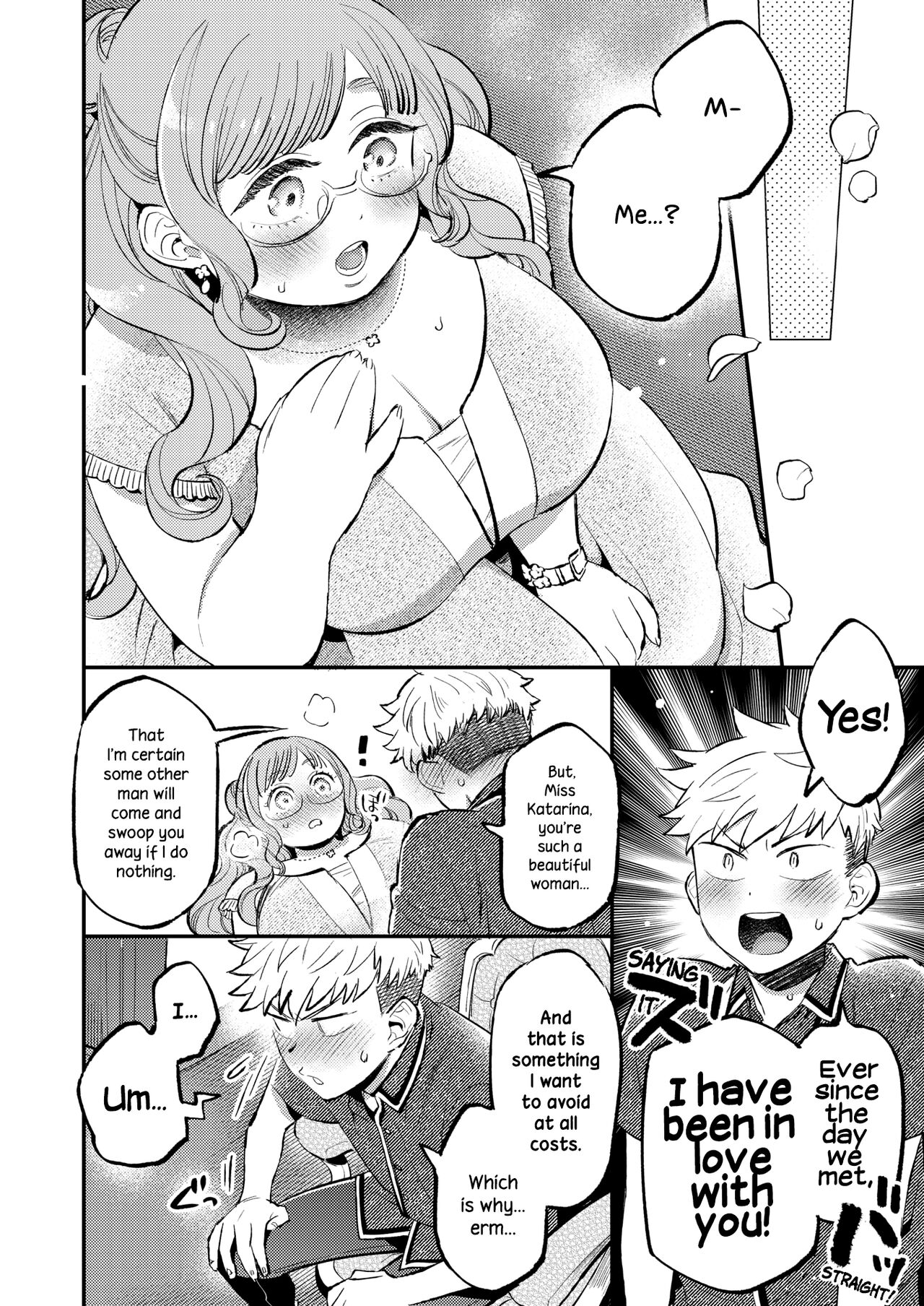 Boku no Sensei | My Tutor page 6 full