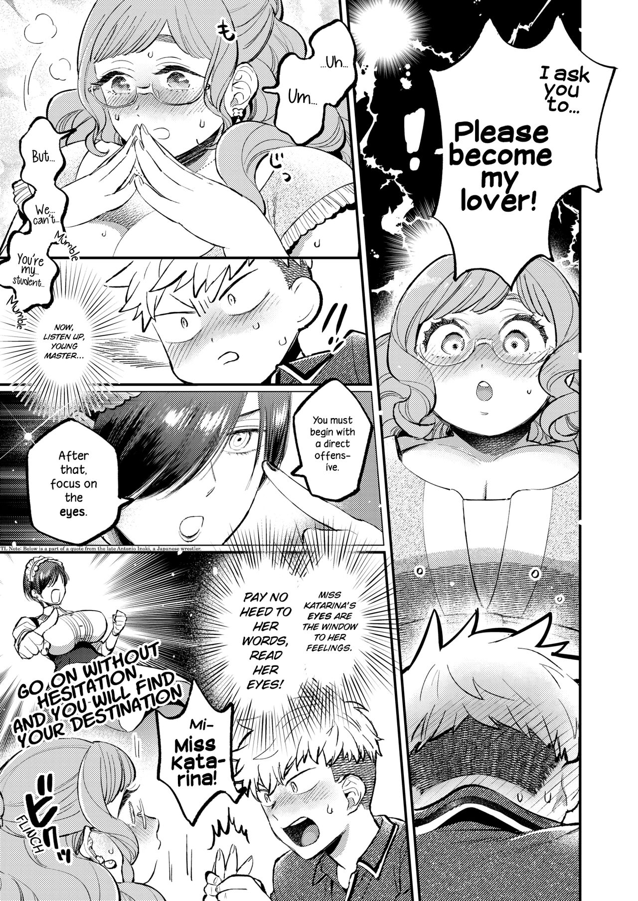 Boku no Sensei | My Tutor page 7 full