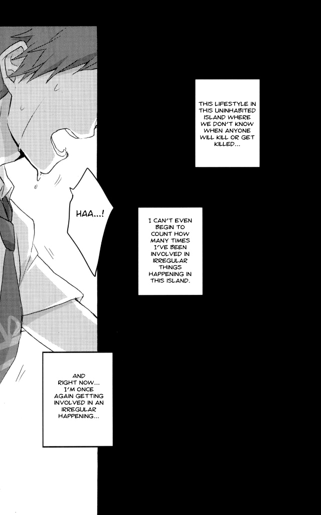 Zetsubou toyuu na no kimi ni hohoemu | Smile at You in the Name of Despair page 3 full