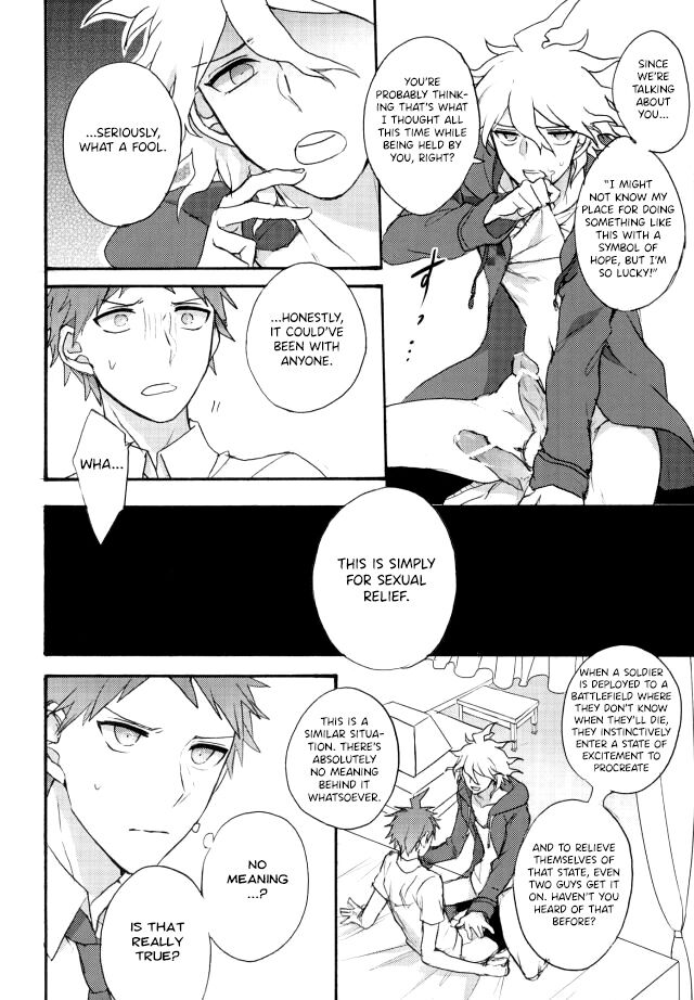 Zetsubou toyuu na no kimi ni hohoemu | Smile at You in the Name of Despair page 6 full