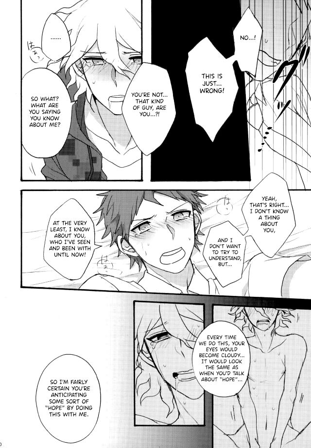 Zetsubou toyuu na no kimi ni hohoemu | Smile at You in the Name of Despair page 8 full