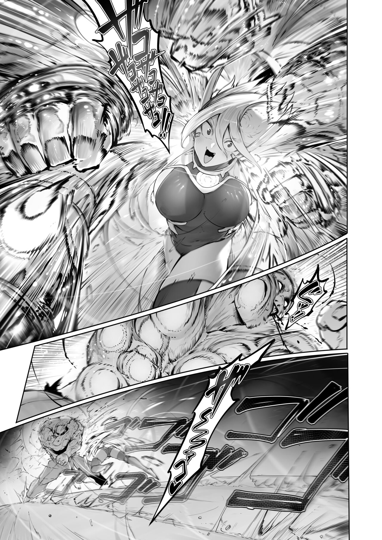 Kikou JK Rumi -Ninmu Shippai Tanetsuke BAD END- page 8 full