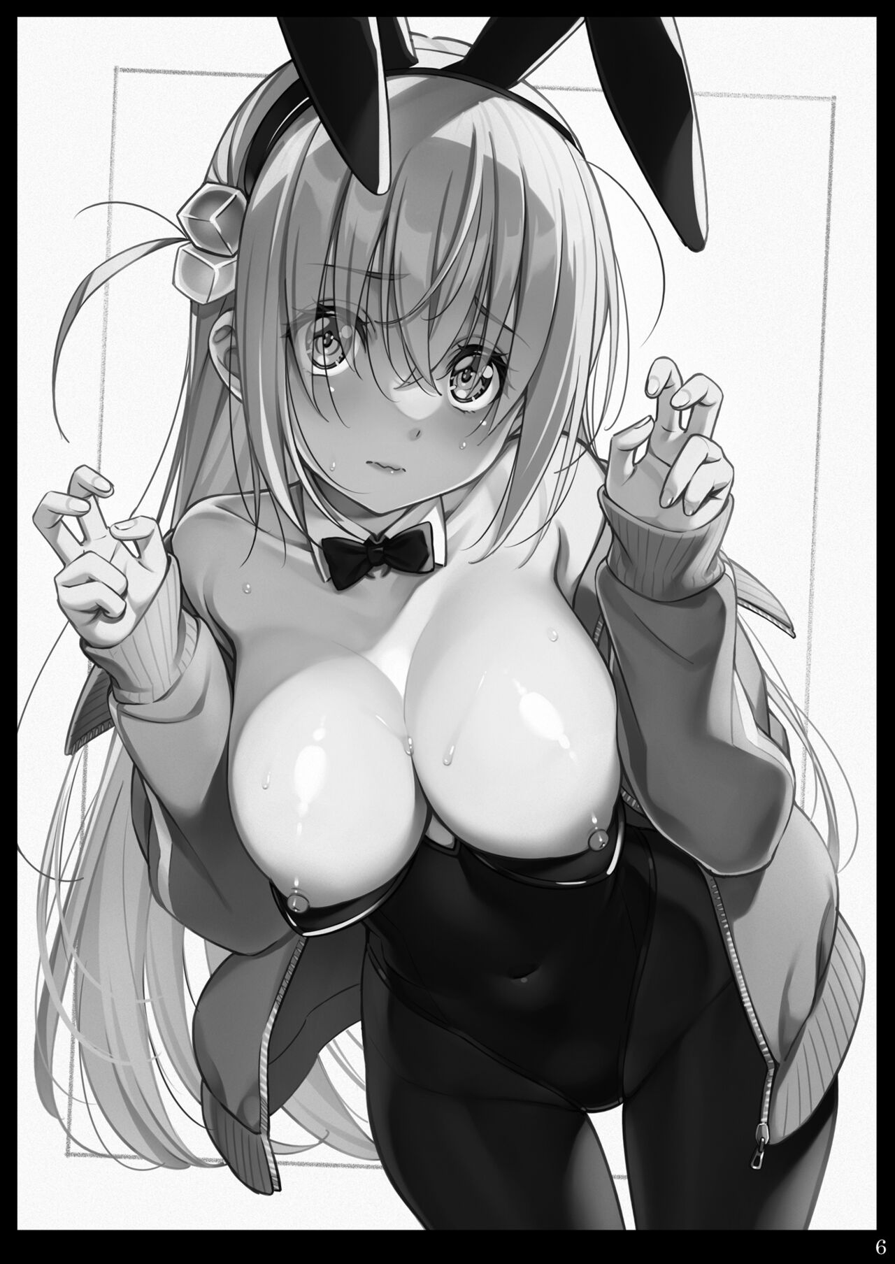 Bocchi-chan no Shiawase Spiral page 6 full