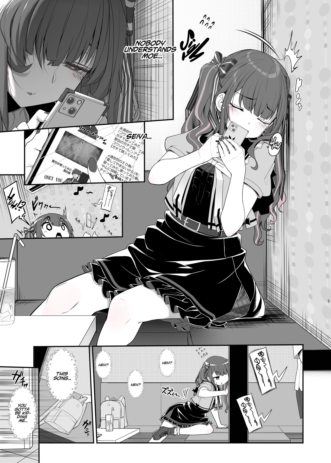 Jiraikei Joshi no Gyakunan Yodoushi Sex  | Landmine Series - Nightlong Sex with a Carnivore Girl page 5 full