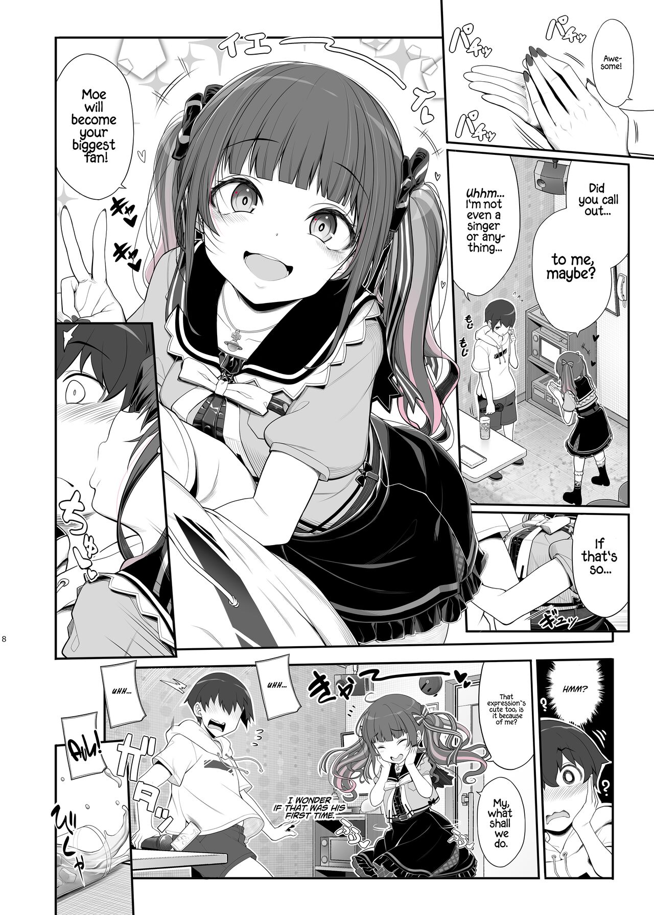 Jiraikei Joshi no Gyakunan Yodoushi Sex  | Landmine Series - Nightlong Sex with a Carnivore Girl page 8 full