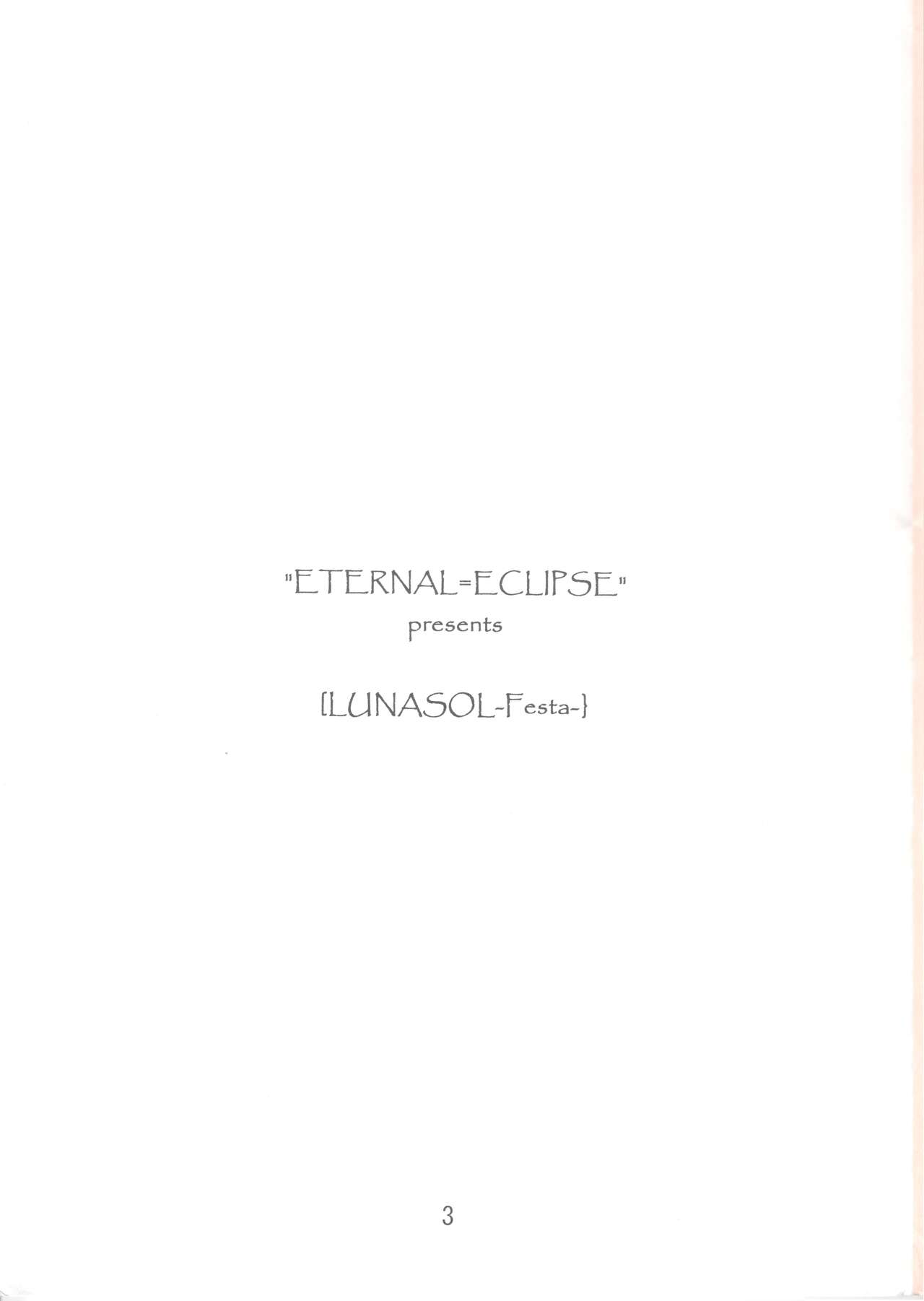 Lunasol Festa page 4 full