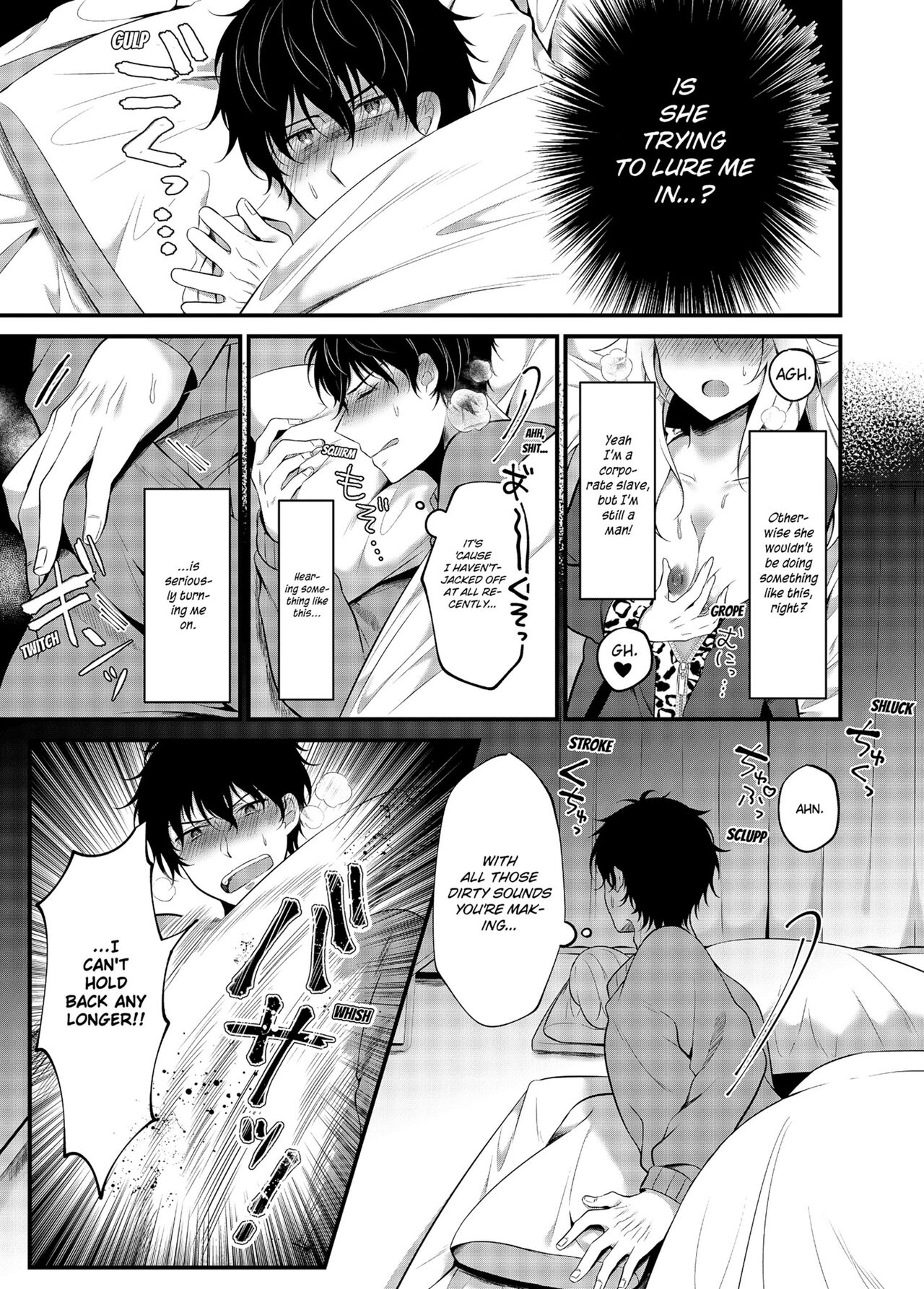 My One Room 35000 Yen Apartment Comes With A Highschool GAL page 9 full