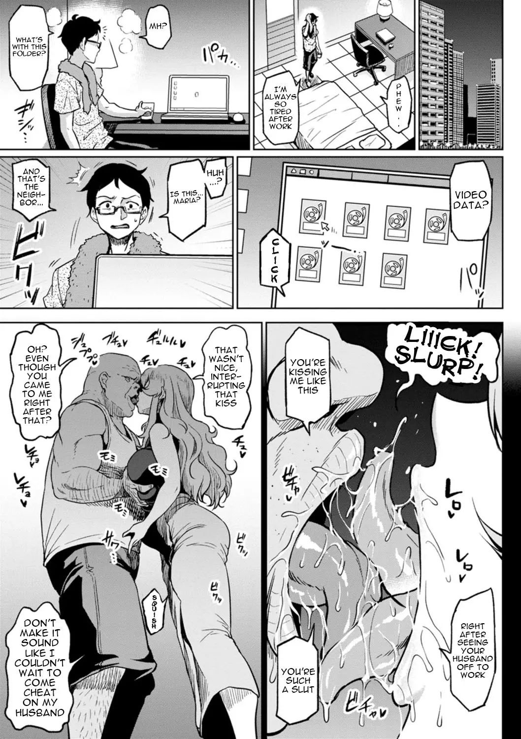Shiawase NTR Keikaku - Happiness NTR plan page 3 full