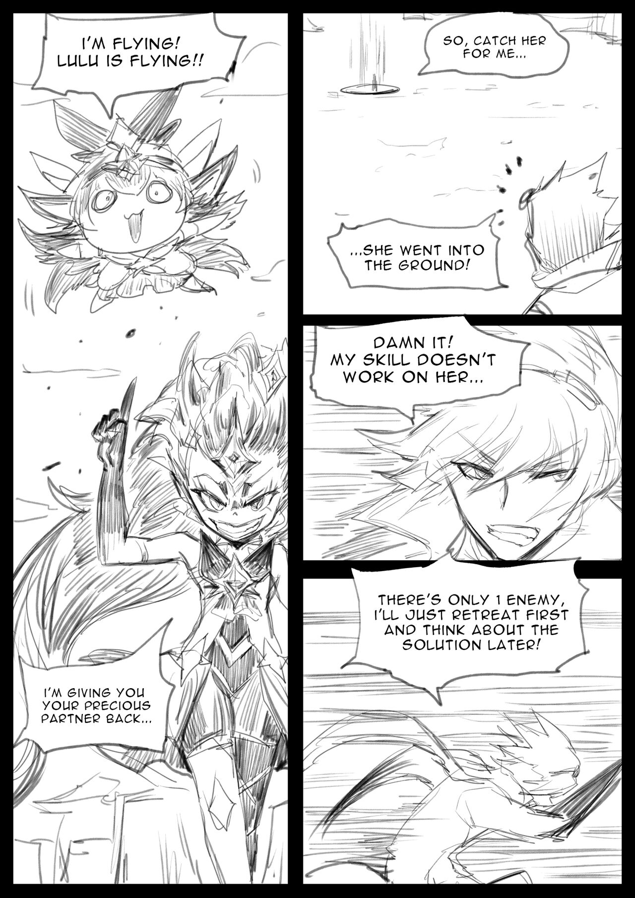 Sex Guardian 4 page 8 full