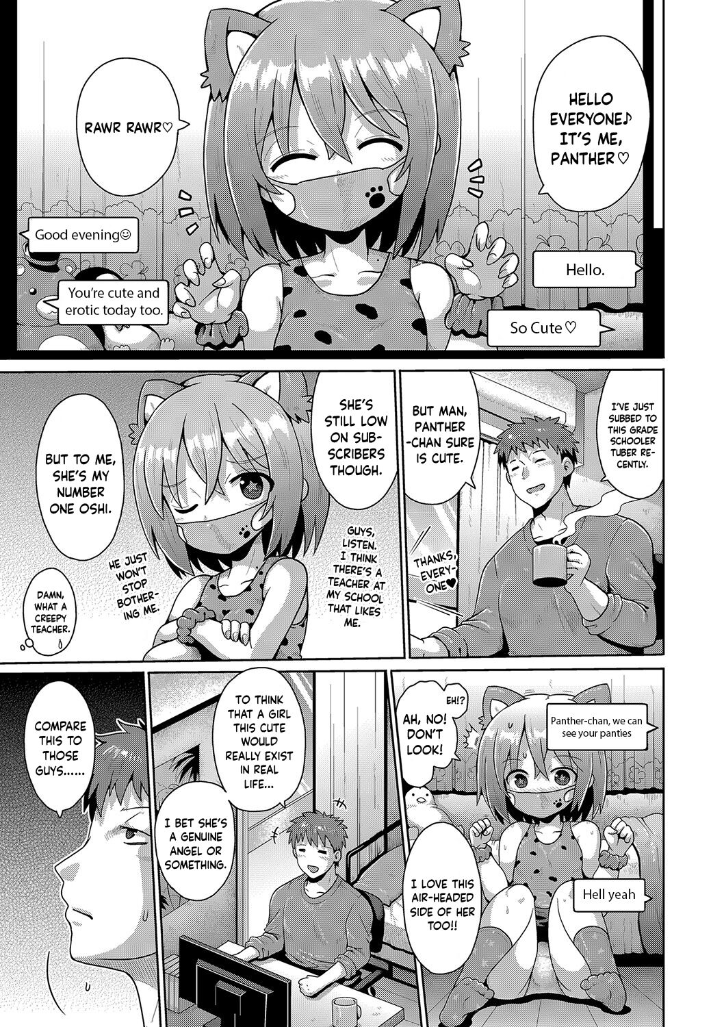 Kigasumeba Mesugaki Ch.1 page 1 full