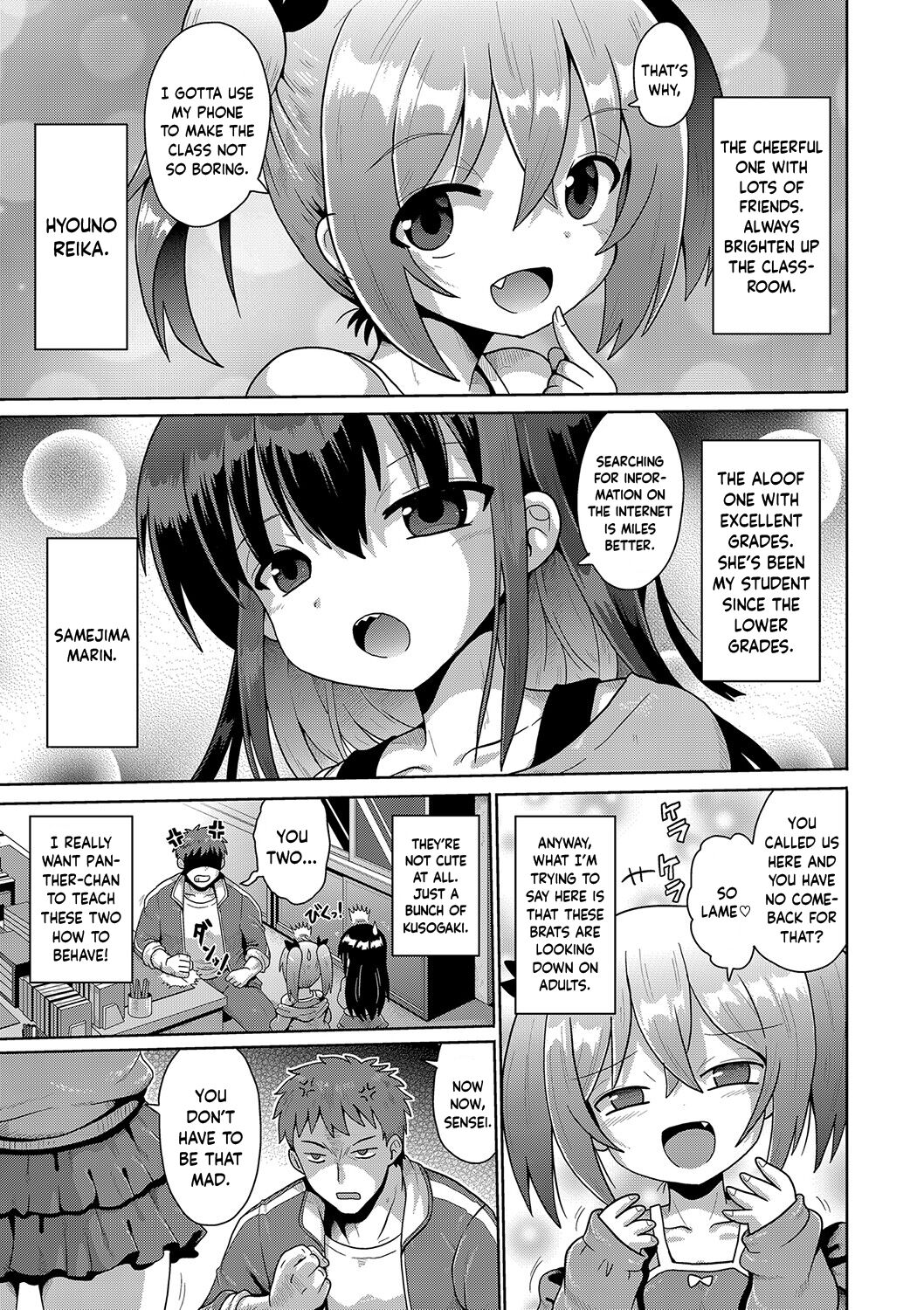 Kigasumeba Mesugaki Ch.1 page 3 full