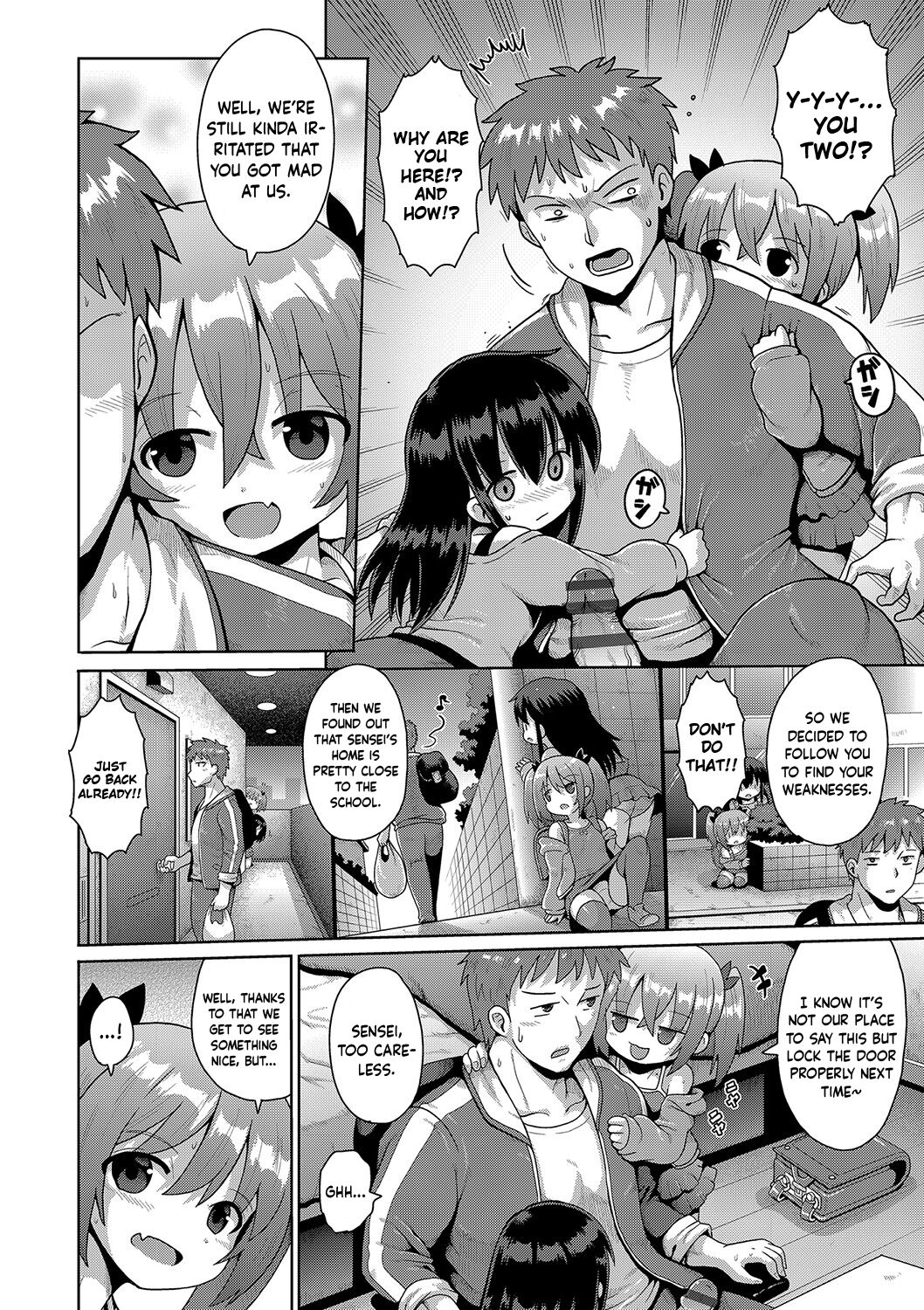 Kigasumeba Mesugaki Ch.1 page 6 full