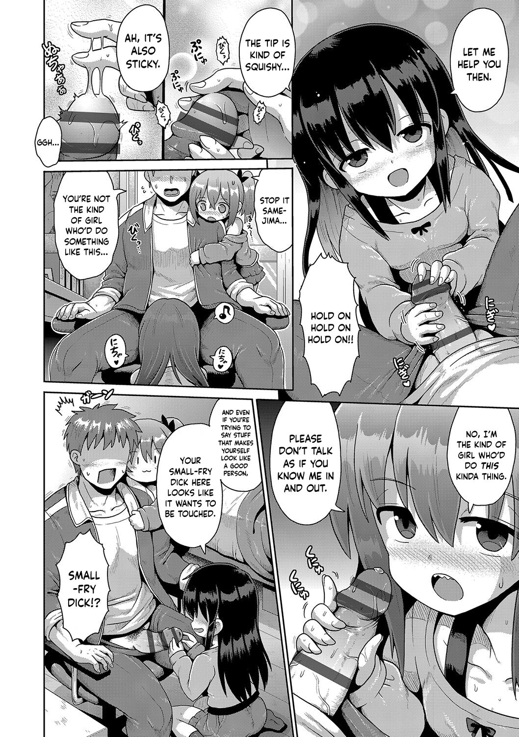 Kigasumeba Mesugaki Ch.1 page 8 full