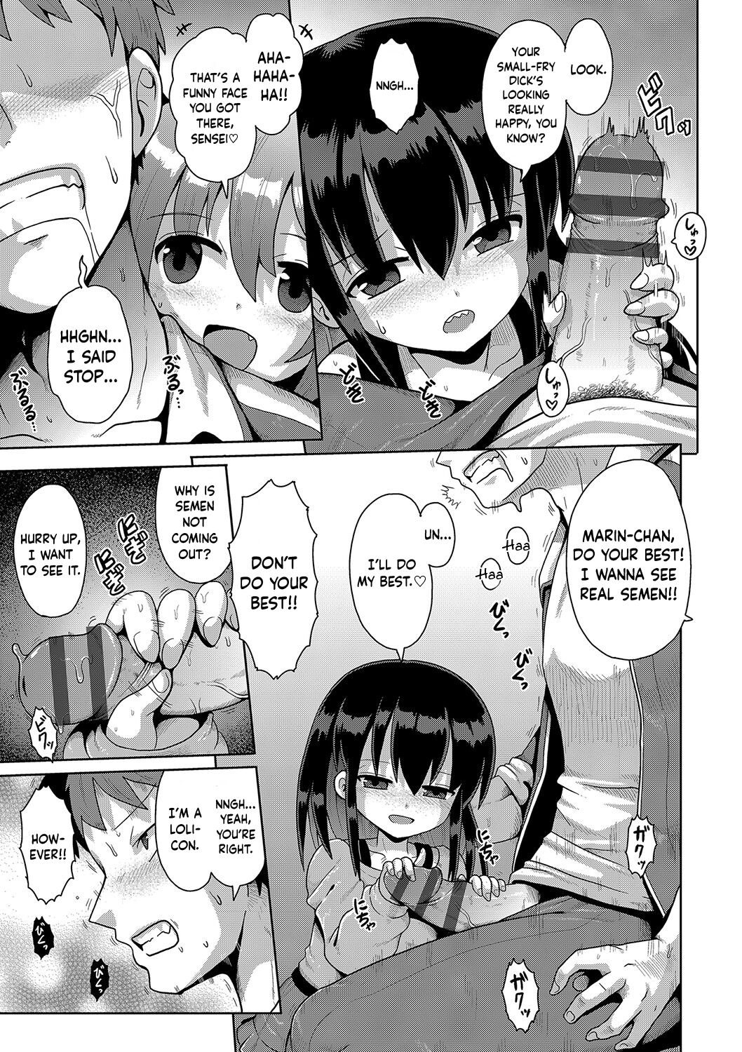 Kigasumeba Mesugaki Ch.1 page 9 full