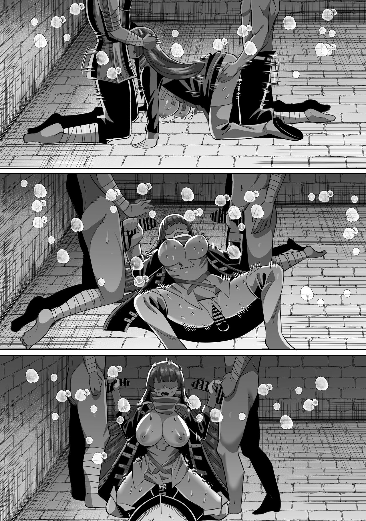 Masou Shizuka page 7 full