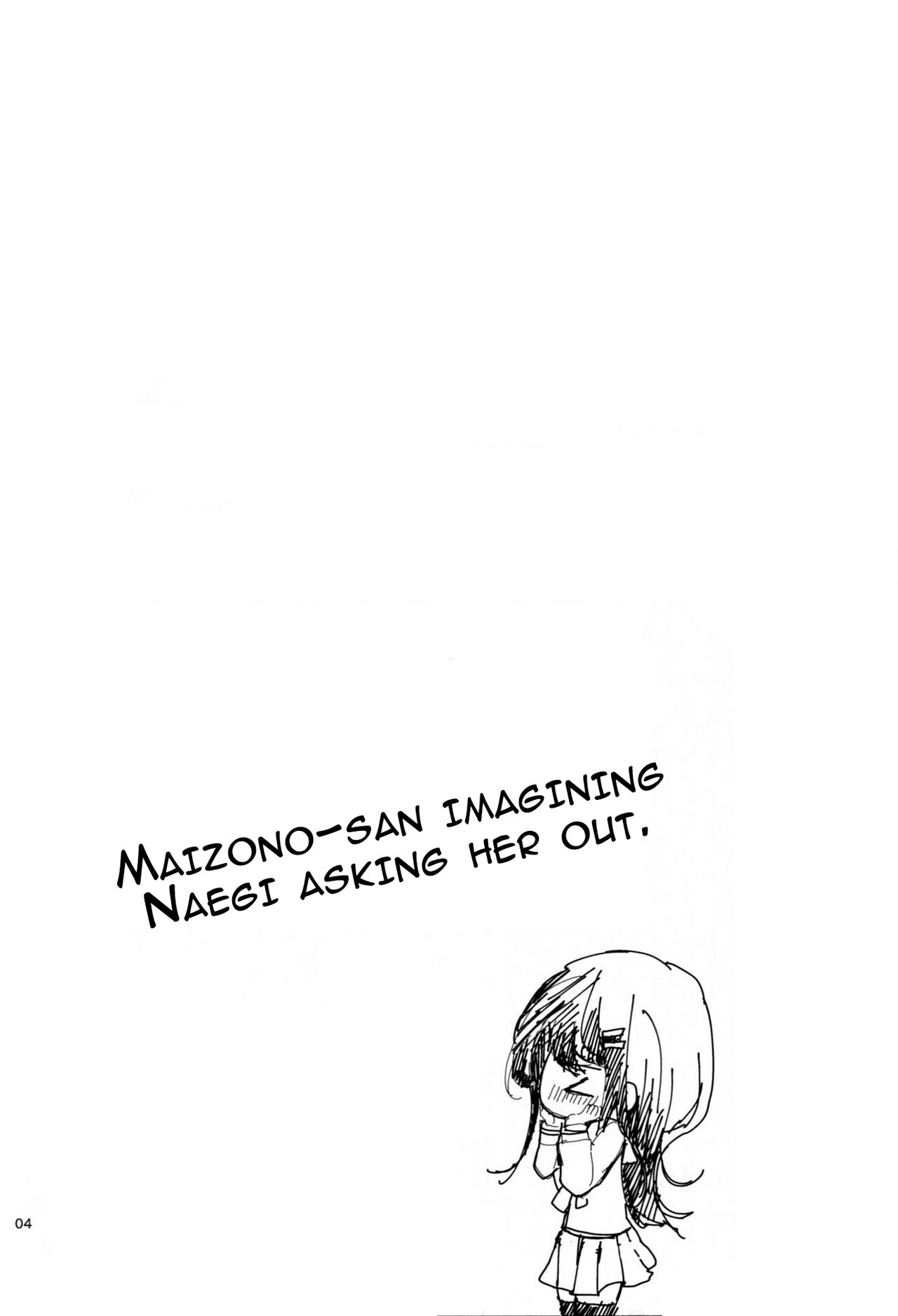 Naegi to Maizono-san ga Tsukiatteru Zentei no Manga page 3 full