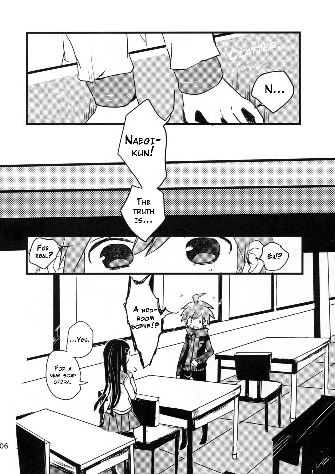 Naegi to Maizono-san ga Tsukiatteru Zentei no Manga page 5 full