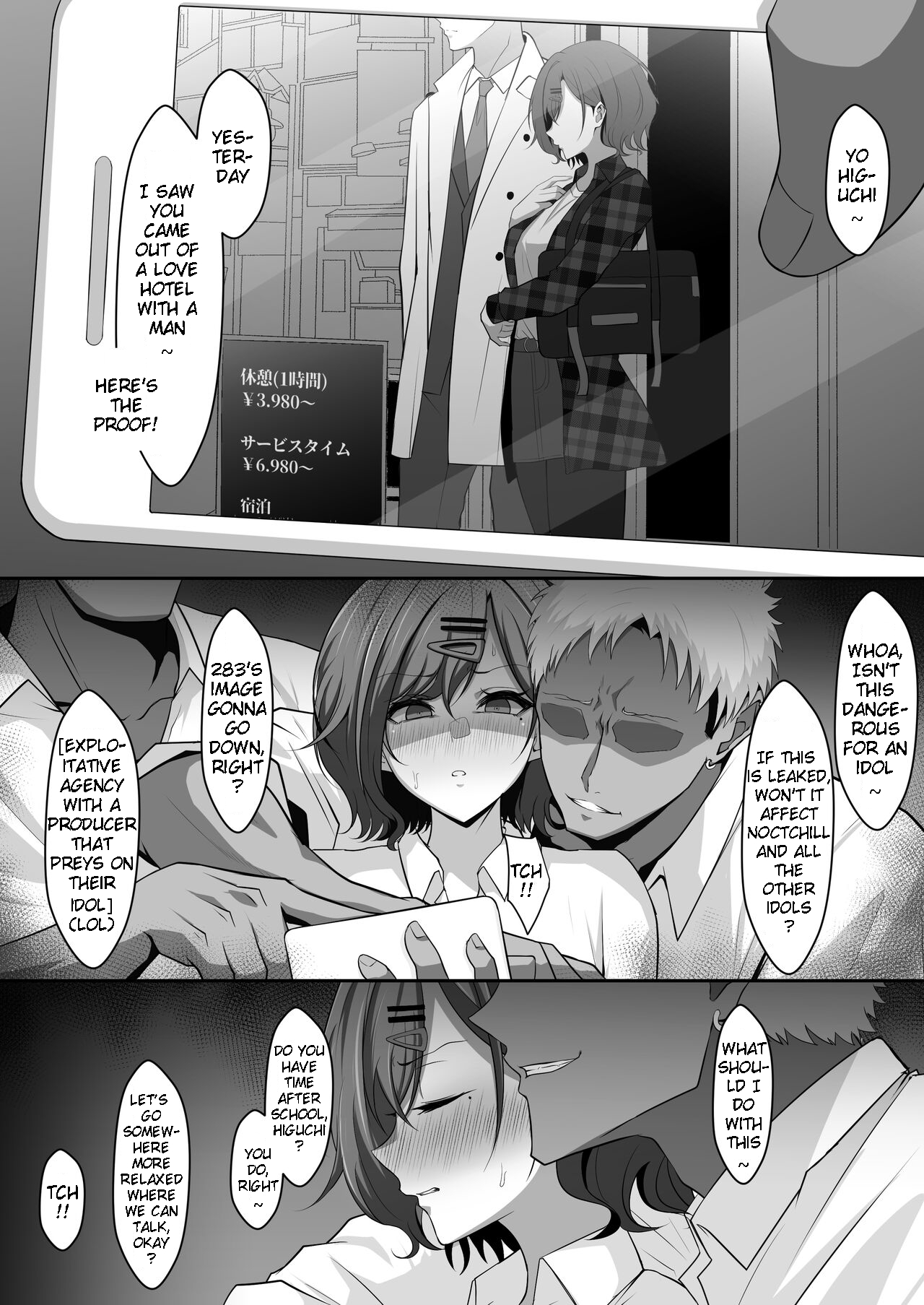P to LoveHo kara Detekuru Tokoro o Doukyuusei ni Kakushidori sare Odosareru Madoka | Madoka is threatened by being secretly filmed by a classmate when she comes out of love hotel with the Producer page 1 full