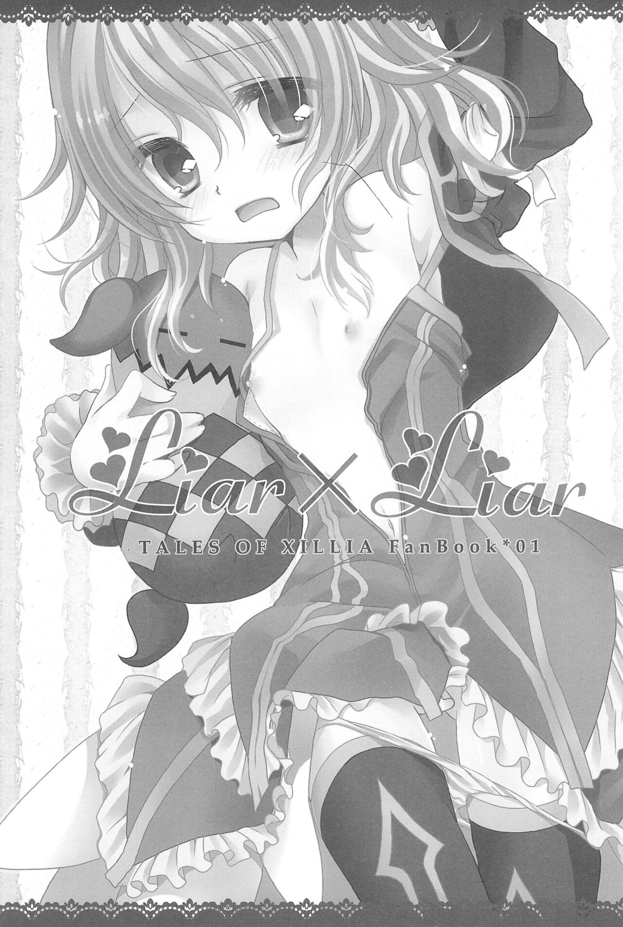 LIARxLIAR page 3 full