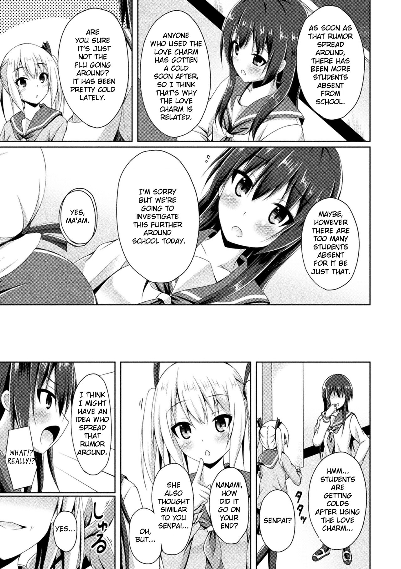 Koi no Omajinai  | Love Charm page 3 full