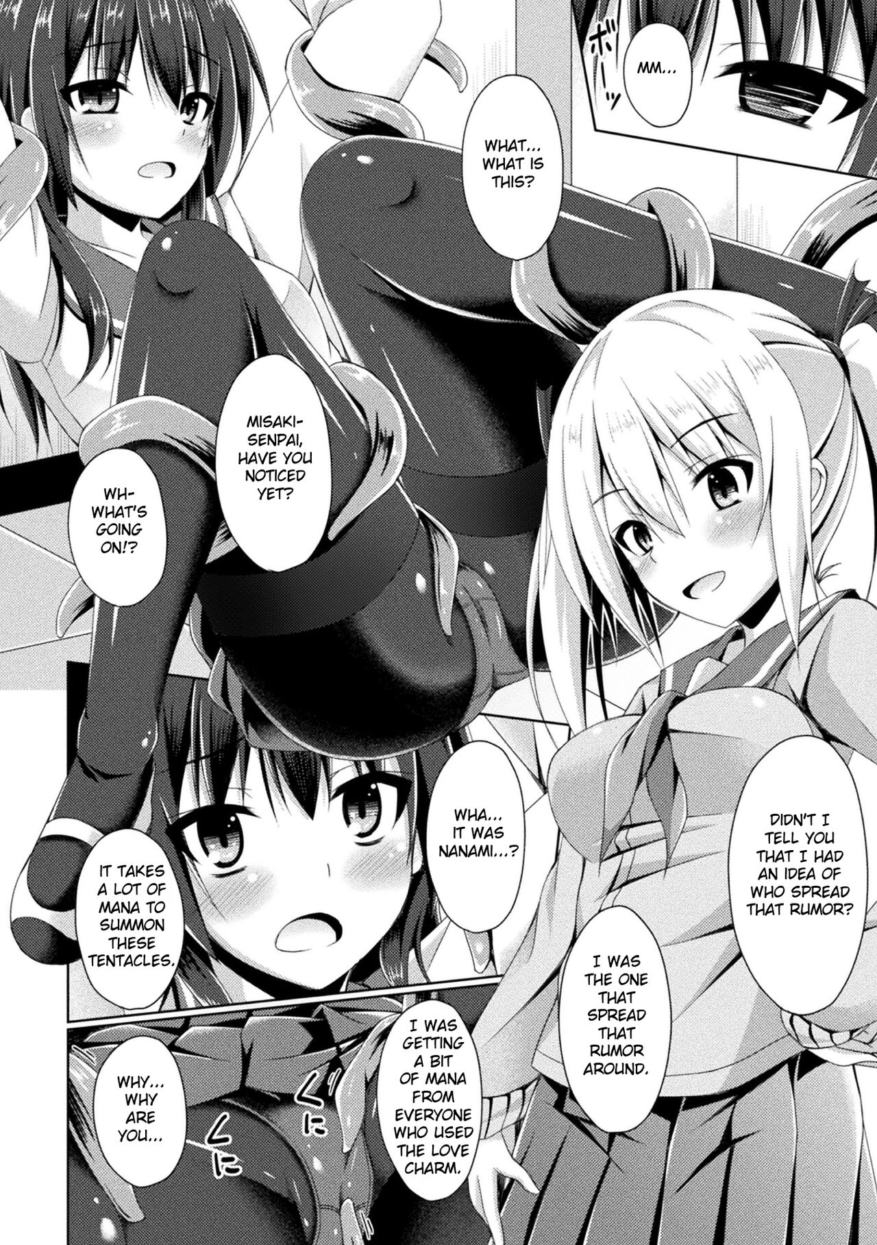 Koi no Omajinai  | Love Charm page 4 full