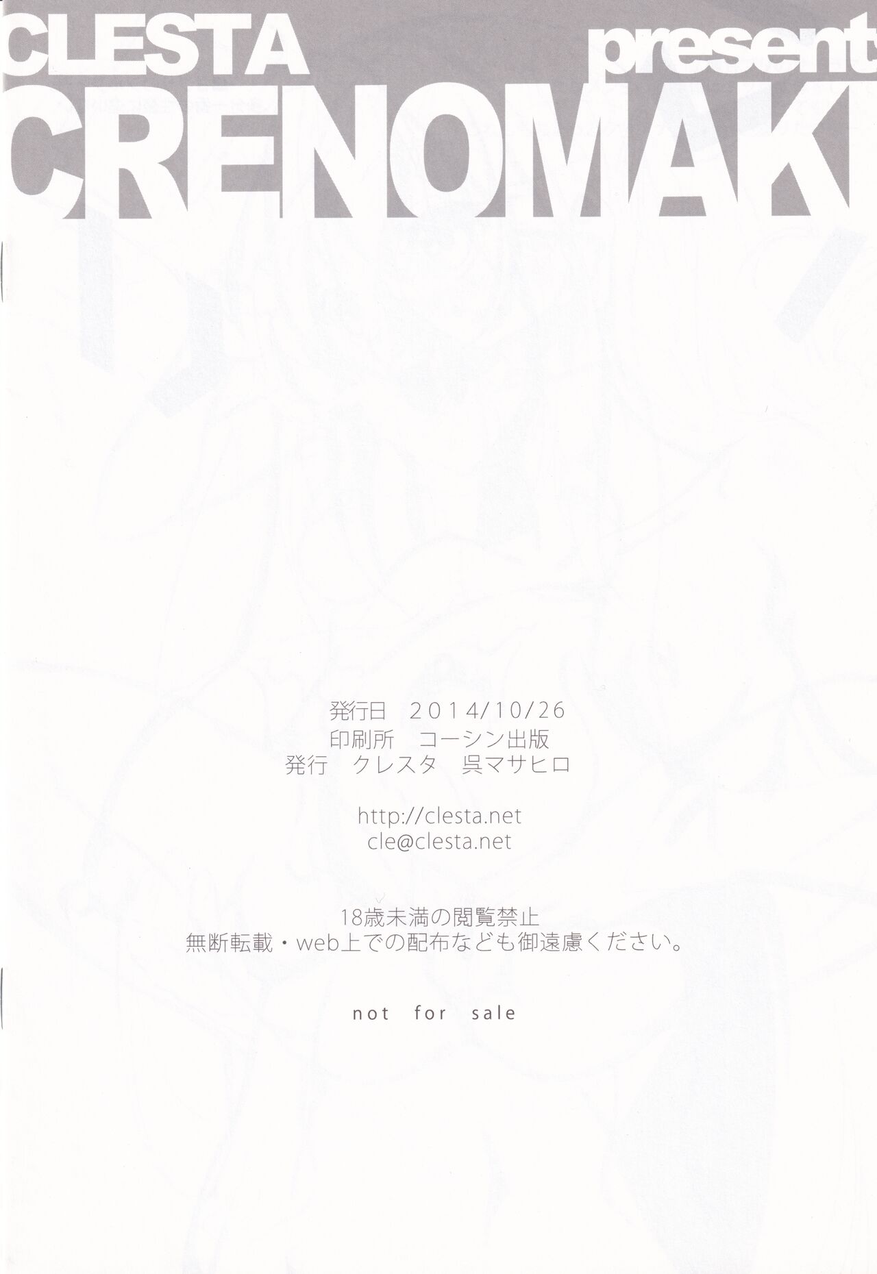 CRENOMAKE page 8 full