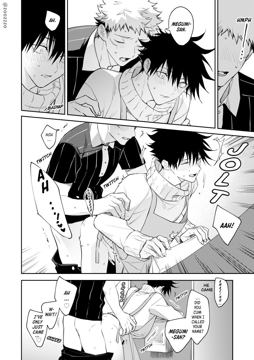 Deliveryman and Apartment Complex Wife AV page 4 full