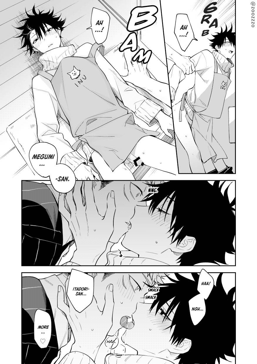 Deliveryman and Apartment Complex Wife AV page 5 full