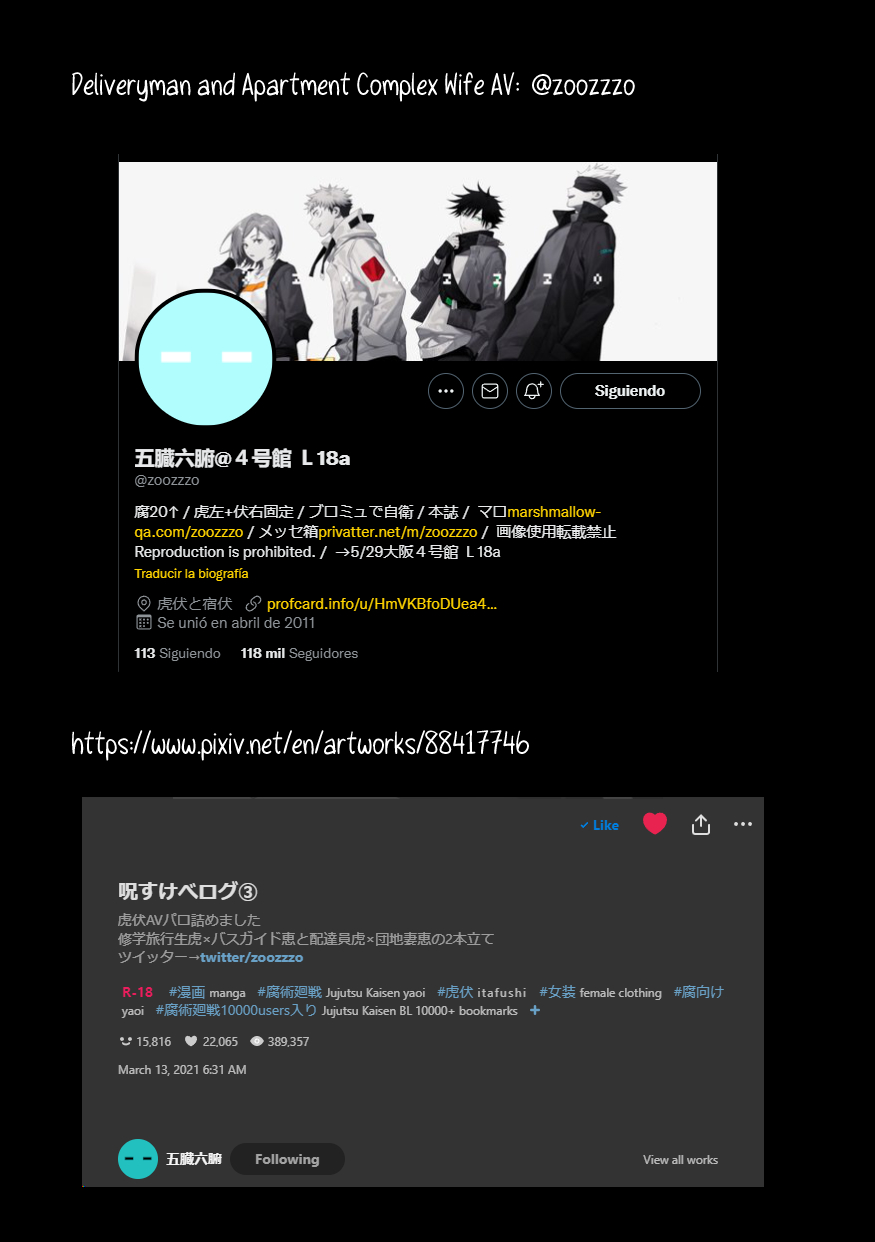 Deliveryman and Apartment Complex Wife AV page 8 full