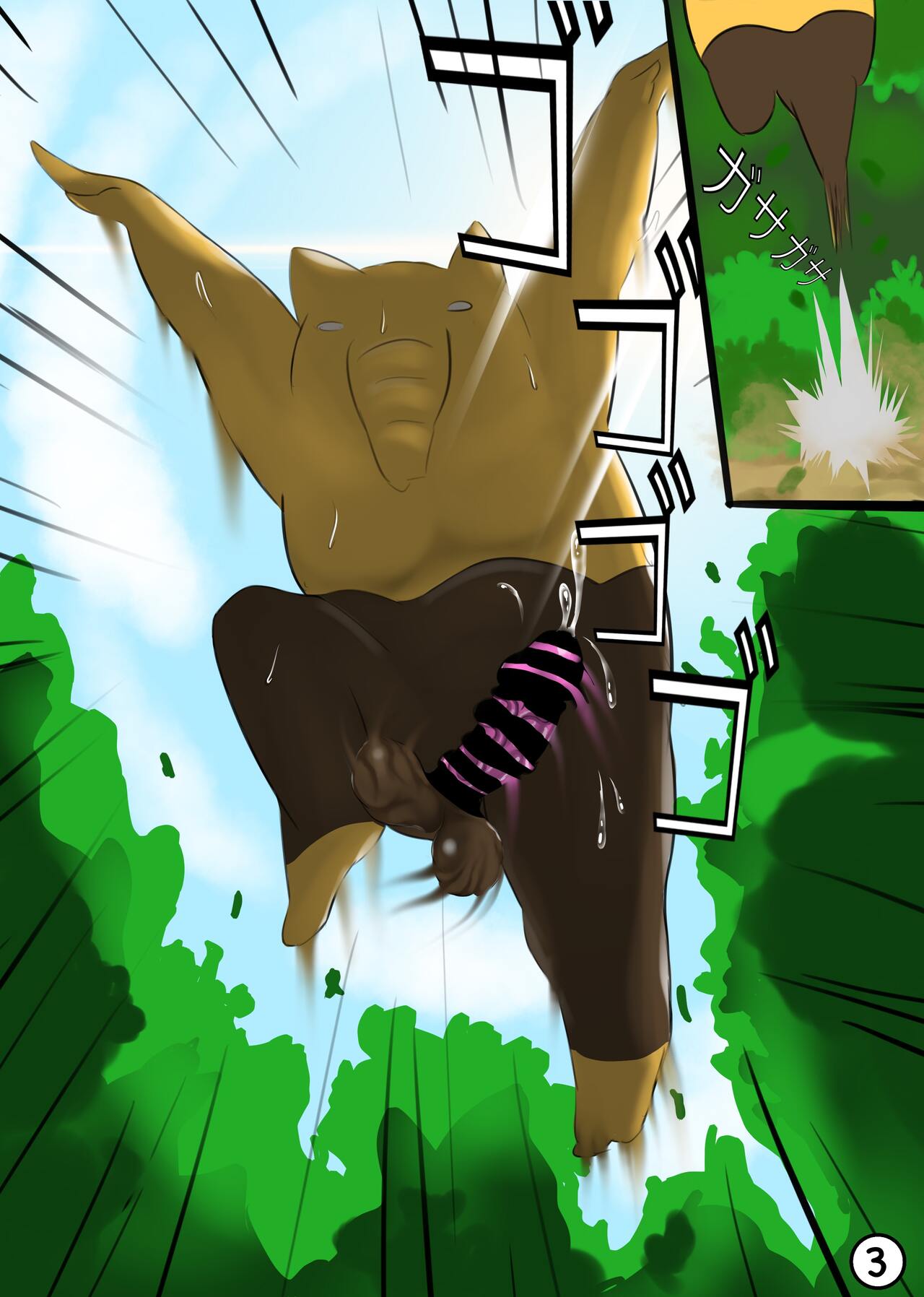 Horny Pokemon page 4 full