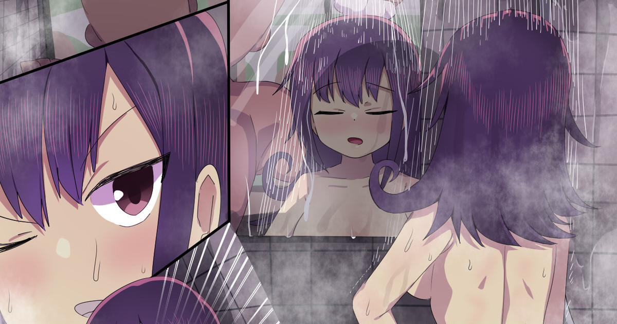 Tasogare Mimi page 7 full