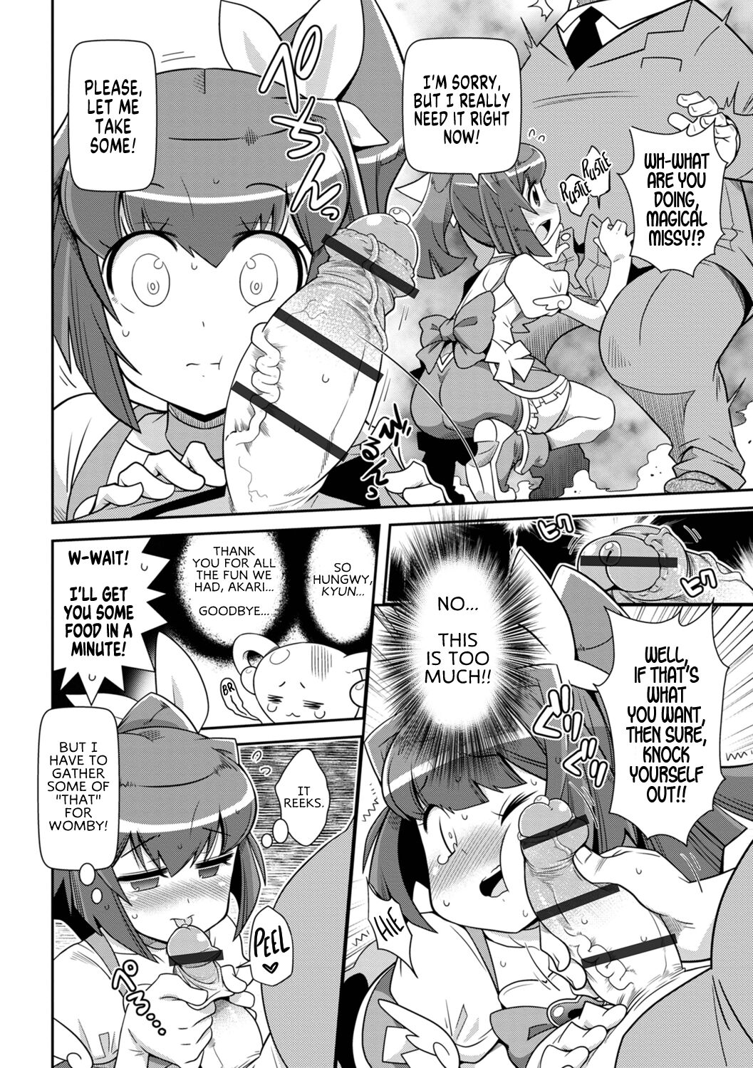 Harapeko Mahou Shoujo | Hungry Magical Girl page 4 full