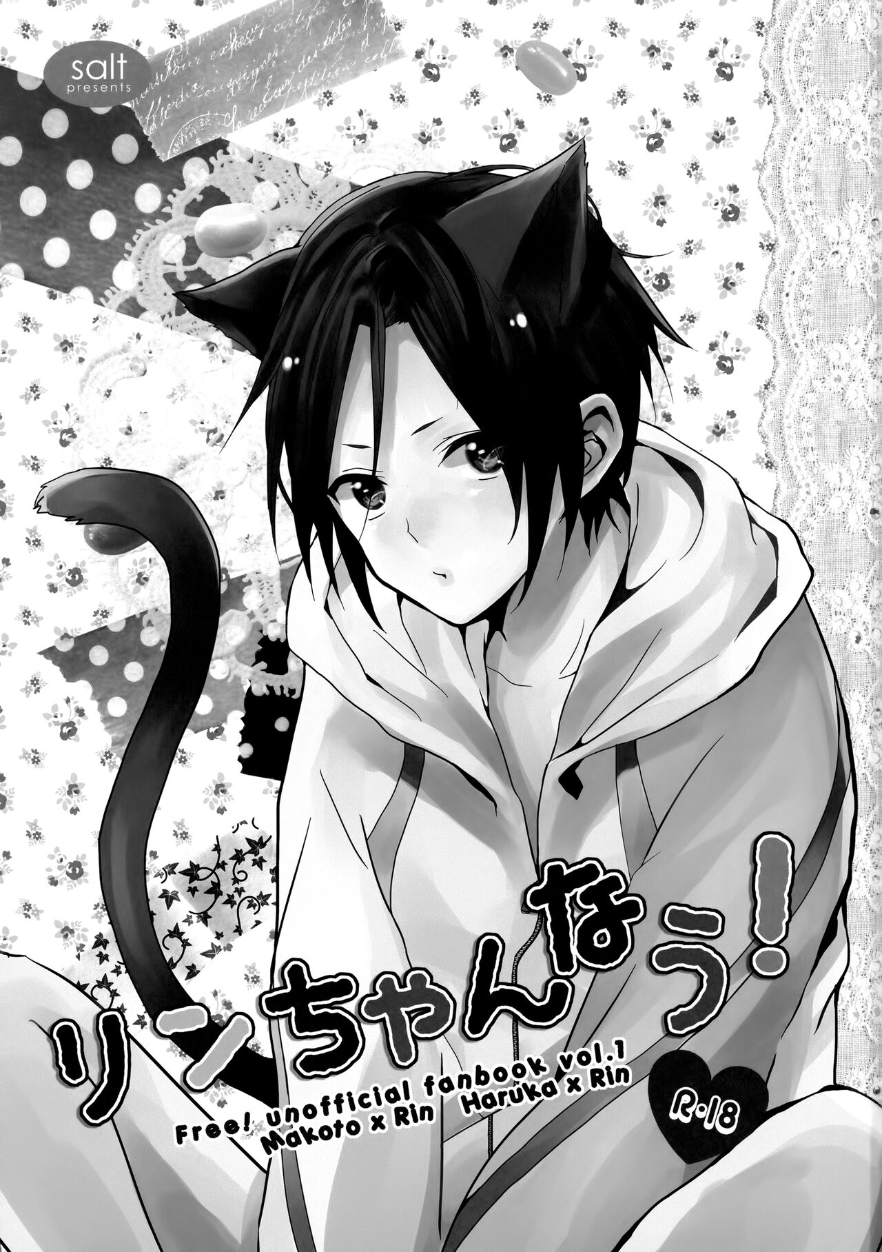 Rin-chan nau! page 2 full