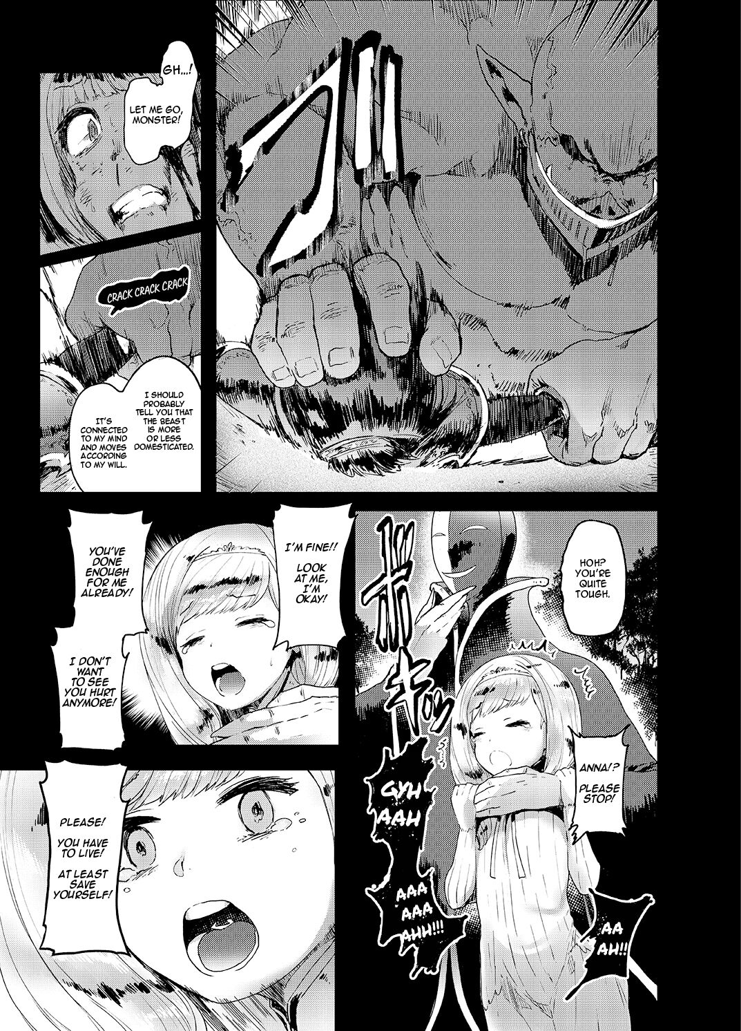 Kishi Jyoku page 10 full