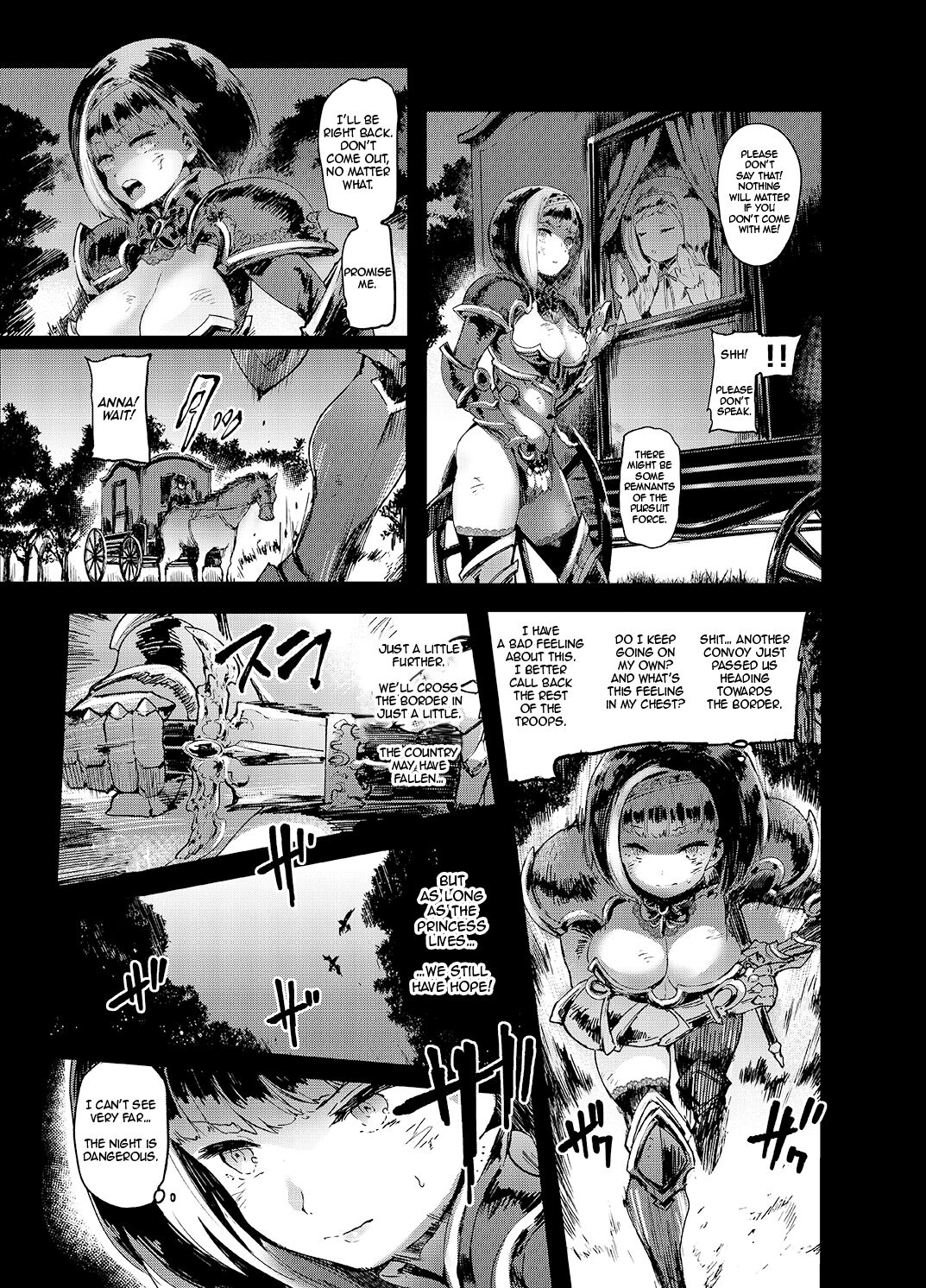 Kishi Jyoku page 4 full