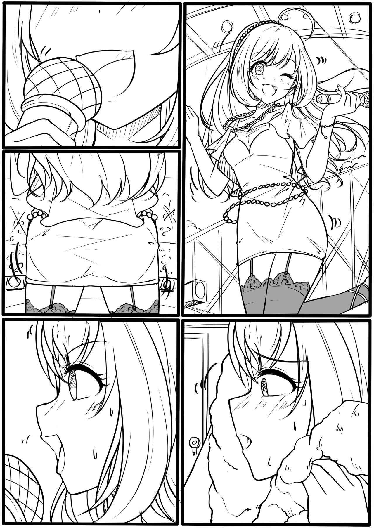 【2022記念】Sweet Sugar, Sweet Death page 2 full